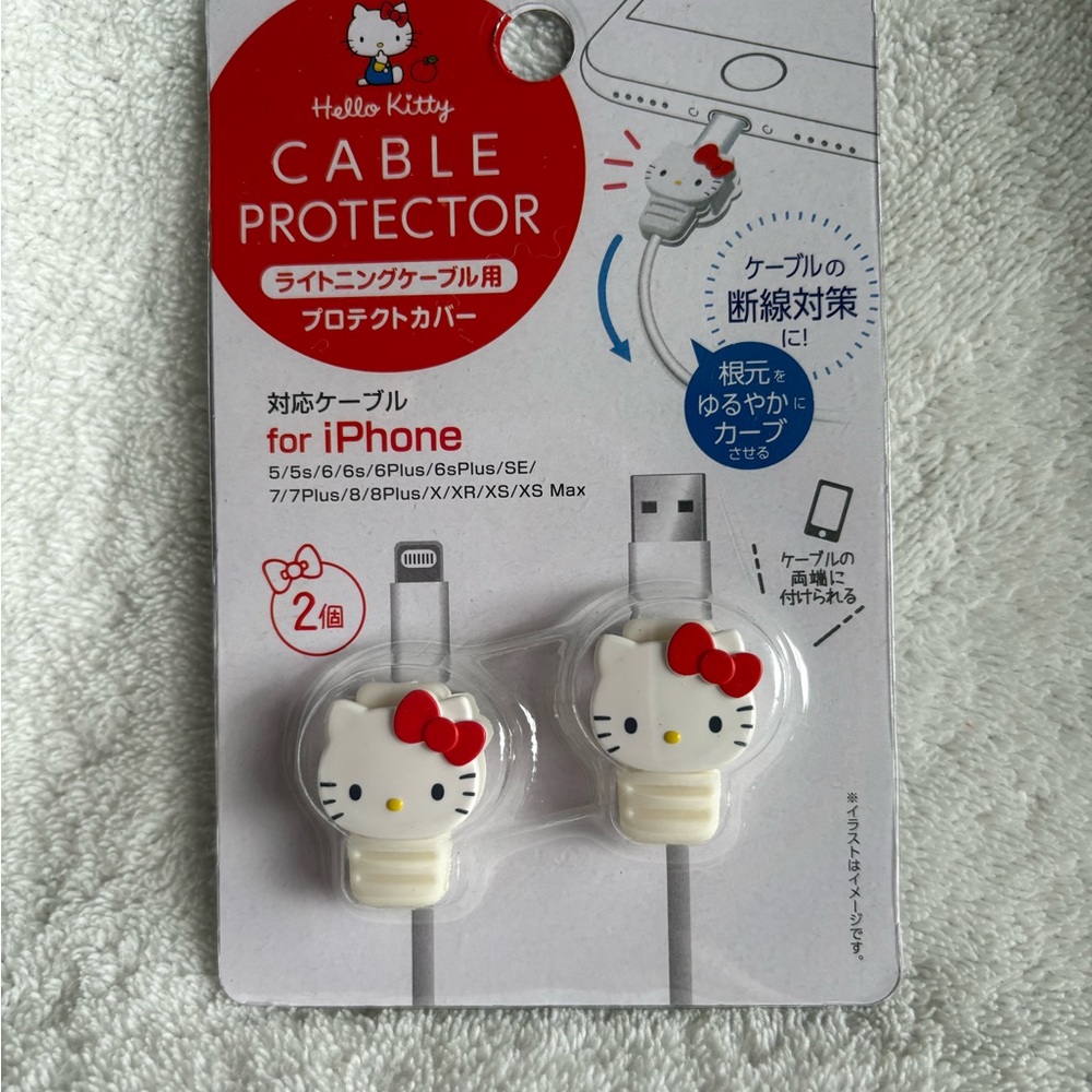 Sanrio Hello Kitty Cable Protector - Red and White